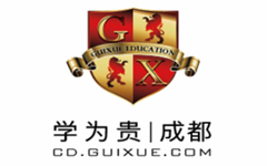 成都学为贵教育